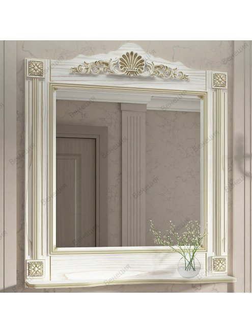 Зеркало Венеция Аврора 105 белый с патиной золото