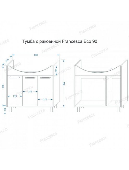 Комплект мебели Francesca Eco 90 белый