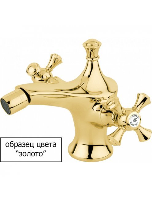 Смеситель Caprigo Monarch 41-011-oro для ванны с душем