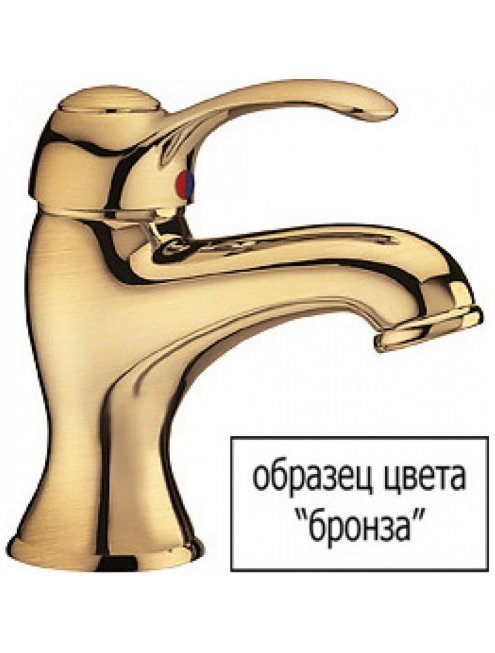 Смеситель Cezares Lira LIRA-VDM1-02 для ванны с душем