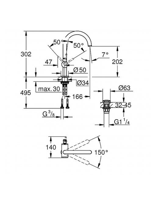 Смеситель Grohe Atrio New 32042003 для раковины