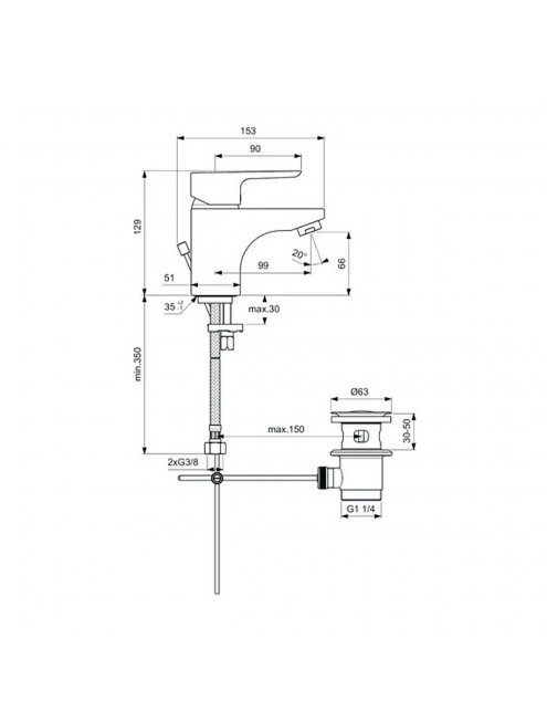 Смеситель Ideal Standard Ceraplan III B0700AA для раковины