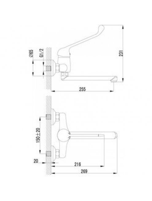 Смеситель LeMark PROJECT LM4611C для кухни/умывальника с локтевой рукояткой, настенный, излив 200 мм