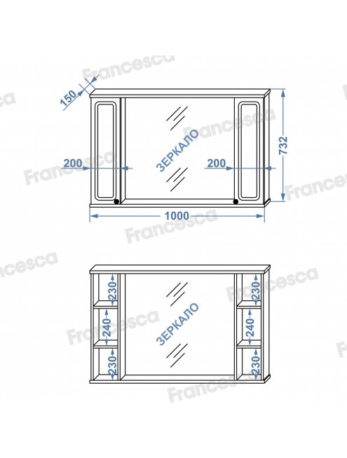 Шкаф-зеркало Francesca Империя 100 венге (2 шкафа)