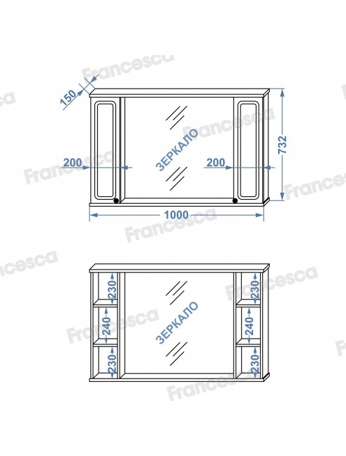 Шкаф-зеркало Francesca Империя 100 венге (2 шкафа)