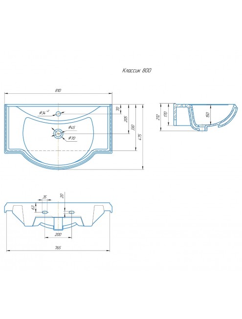 Тумба с раковиной Francesca Avanti Империя 80 белый (2ящ+3дв. ум. Классик 80) с подсветкой