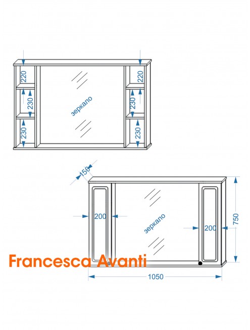 Шкаф-зеркало Francesca Avanti Империя 105 белый, 2 шкафа
