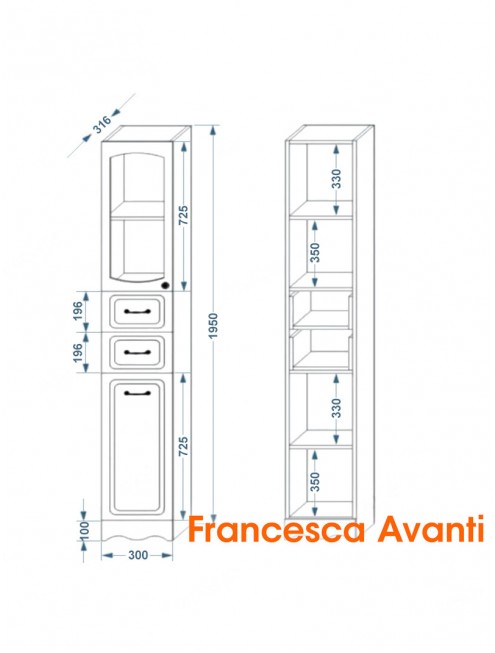 Пенал Francesca Avanti Империя 30, венге, правый, с подсветкой