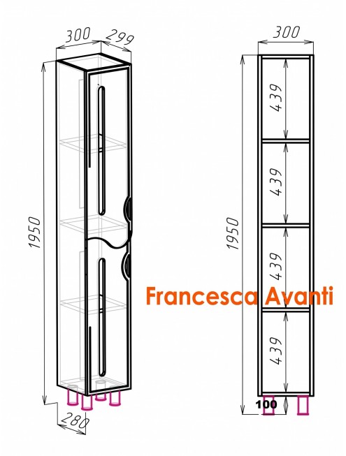 Пенал Francesca Avanti Инфинити 30 белый, универсальный