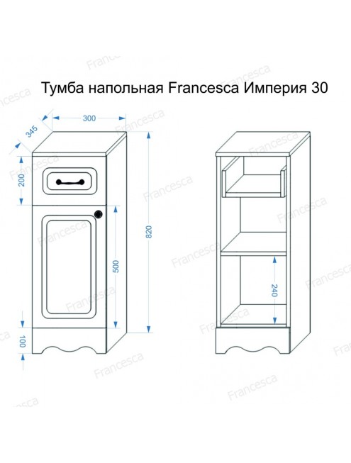 Тумба напольная Francesca Avanti Империя 30 венге, петли слева