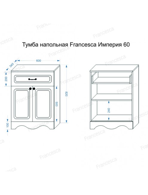 Тумба напольная Francesca Avanti Империя 60 венге