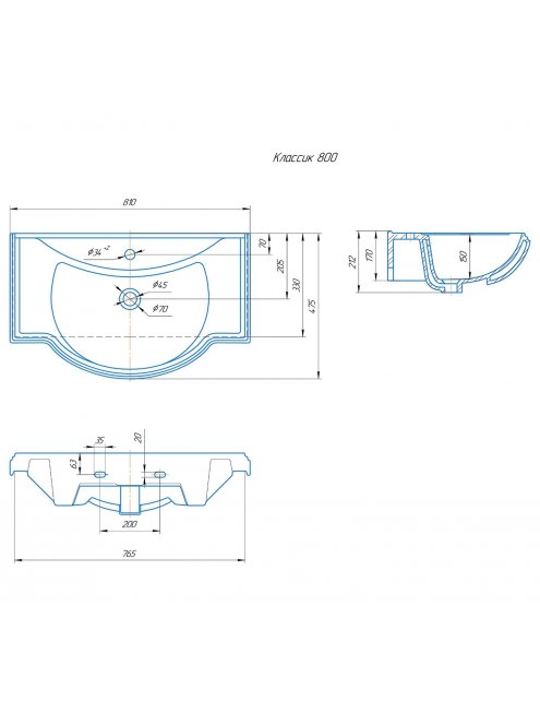 Тумба с раковиной Francesca Империя 80 белый (2ящ+3дв. ум. Классик 80) с подсветкой