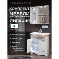 Комплект мебели для ванной комнаты Francesca Империя 75-2, левый Комплект мебели для ванной комнаты Francesca Империя 75-2, левый