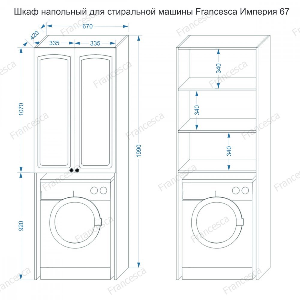 Шкаф над стиральной машиной СаНта Дублин 60/80 (), купить в Минске.