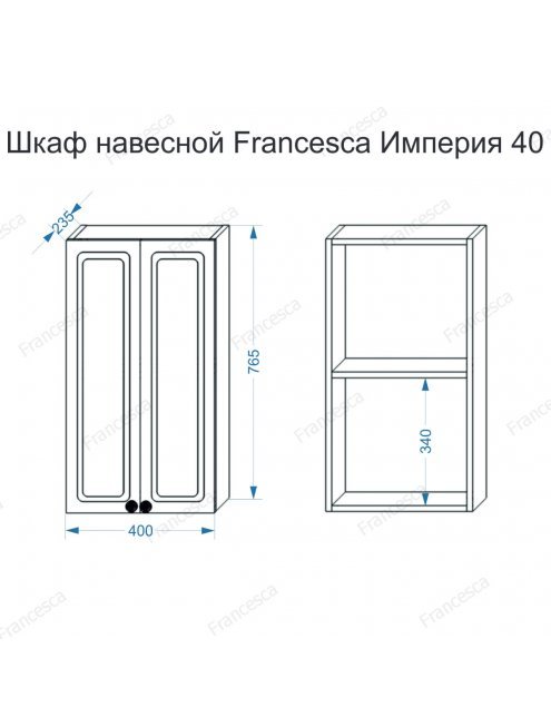 Шкаф навесной Francesca Империя 40 белый (2дв.)