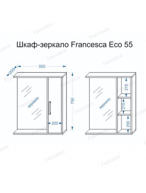 Шкаф-зеркало Francesca Eco 55 белый