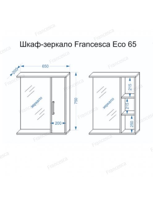 Шкаф-зеркало Francesca Eco 65 белый-венге