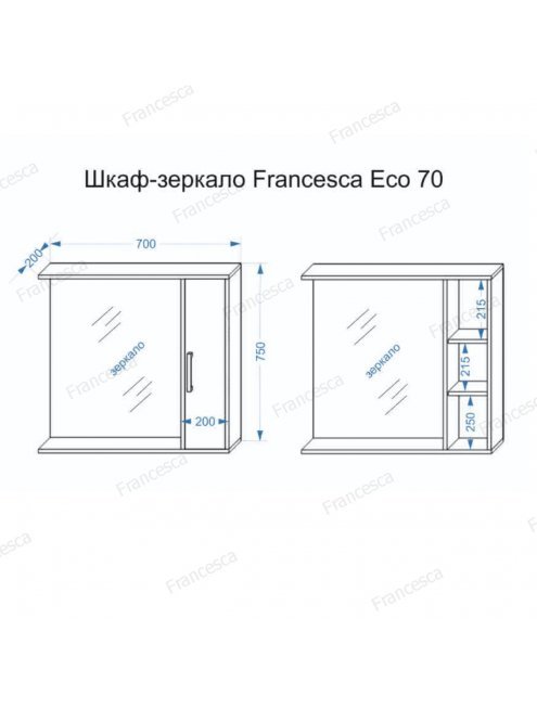 Комплект мебели Francesca Eco 70 белый