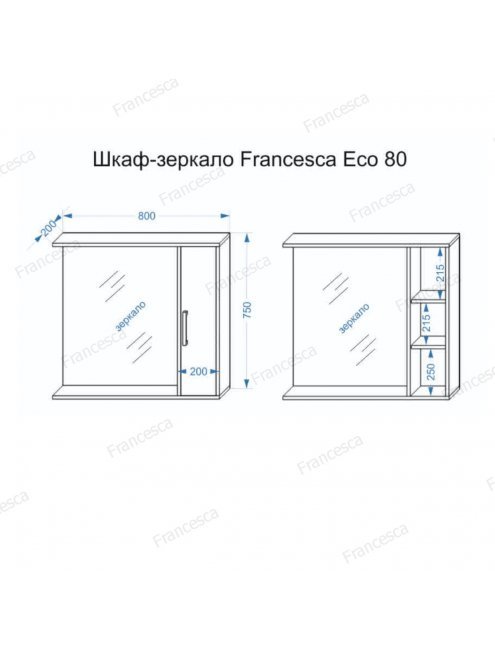 Шкаф-зеркало Francesca Eco 80 белый