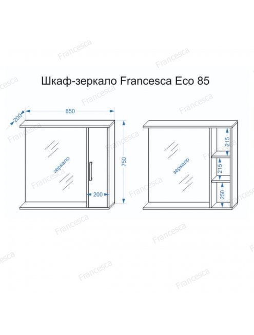 Комплект мебели Francesca Eco 85 белый