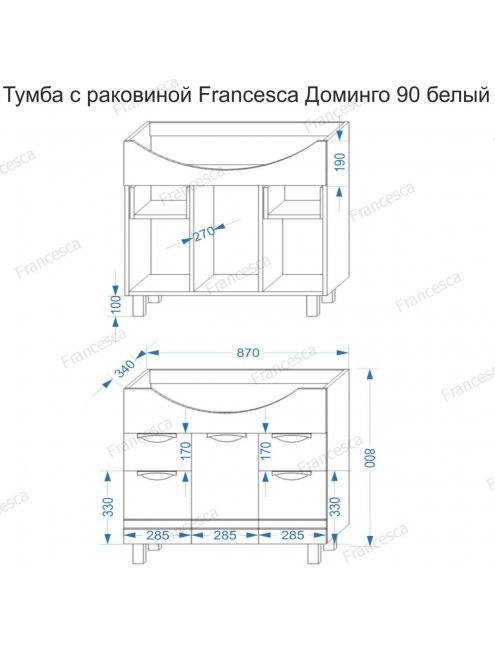 Комплект мебели Francesca Доминго 90