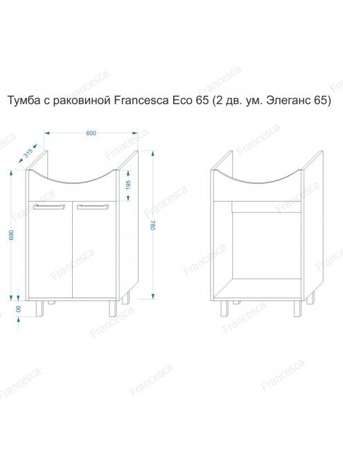 Комплект мебели Francesca Eco 65 белый-венге