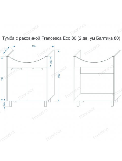 Комплект мебели Francesca Eco 80 дуб/белый