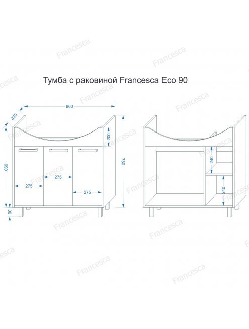 Комплект мебели Francesca Eco 90 белый-венге