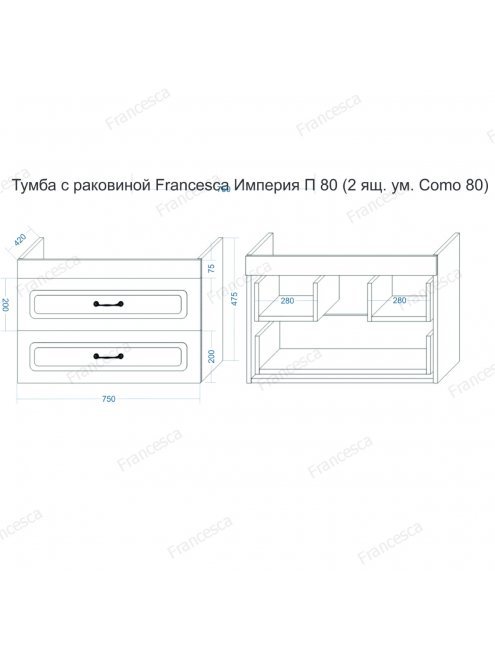 Комплект мебели Francesca Империя П 80 подвесной венге