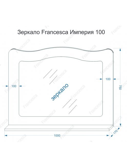 Комплект мебели Francesca Империя П 100 подвесной белый