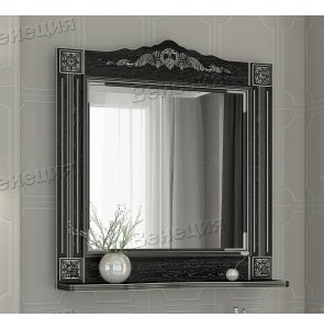 Зеркало Венеция Аврора 85 черный с патиной серебро